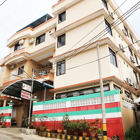 Penguin Hotel Kawthaung Zewnętrze zdjęcie